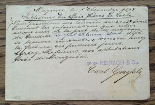 GERMANY 1894 Bahnpost Railway Postal Stationery Card to Switzerland w/ Locle Pmk 2
