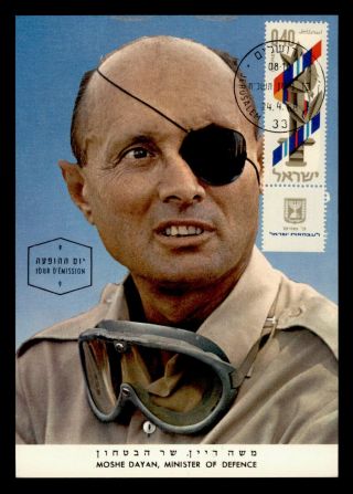 Dr Who 1968 Israel Moshe Dayan Minister Of Defense Maximum Card Fdc C137467