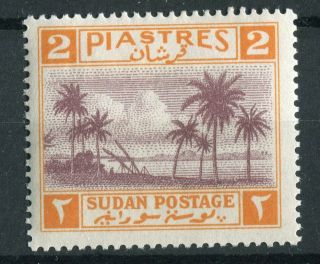 Sudan Kgvi 1941 2p Purple & Orange - Yellow Sg88 Mh