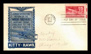 Dr Jim Stamps Us Wright Brothers Air Mail Kitty Hawk Fdc Ken Boll Cover C45