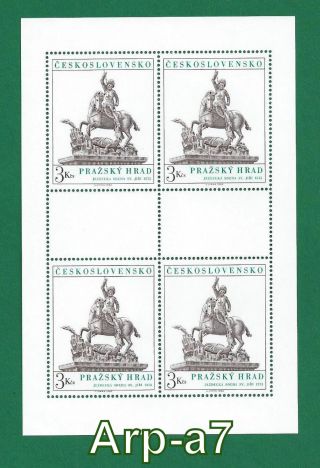 Czechoslovakia Sheet Of Stamps (3kčs) Mi 2675kb Mnh 1982 Art Prague Castle