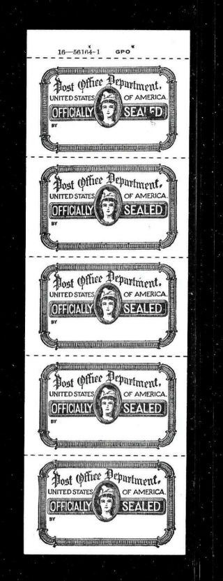 Hick Girl Stamp - M.  N.  H.  U.  S.  Post Office Official Seals Stamps Pane Of 5 Yy