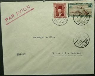 Egypt 17 Jun 1939 Airmail Postal Cover From Cairo To Zurich,  Switzerland - See