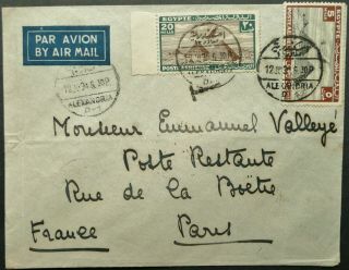 Egypt 12 Jun 1939 Airmail Cover From Alexandria To Paris,  France - Postage Due
