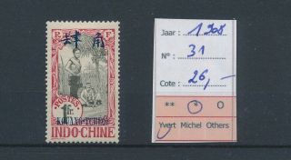 Lk85724 Indochine Kouang Tchéou 1908 Folklore 1f Mh Cv 26 Eur