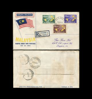Malaya/malaysia 1963 Inauguration Fdc Regd In Singapore With Geylang Postmark.
