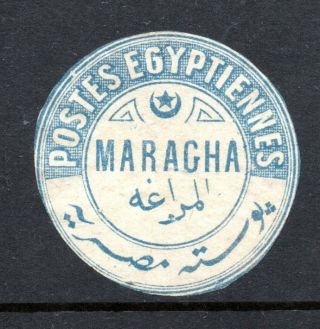 Egypt: Interpostal Seals: 1884 Type Ix - Kerr 777 - Maragha