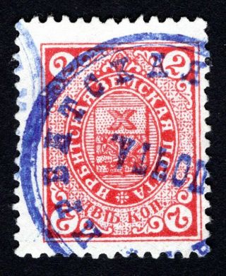 Russian Zemstvo 1906 Irbit Stamp Solov 19 Cv=10$ Lot2