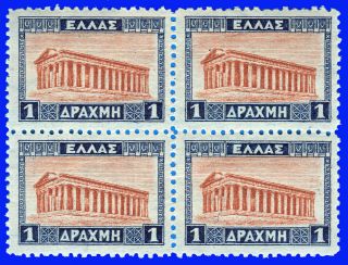 Greece 1927 Landscapes 1 Dr.  B4 Mnh Signed Upon Request