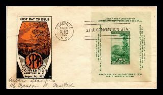 Dr Jim Stamps Us Spa Event Souvenir Sheet First Day Cover Scott 797