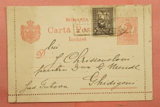 1917 Romania Uprated Letter Card Stationery Galatz Cancel Wwi Censored