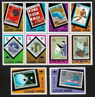 Ajman Michel 869 - 78 Mnh Set - Stamps On Stamps