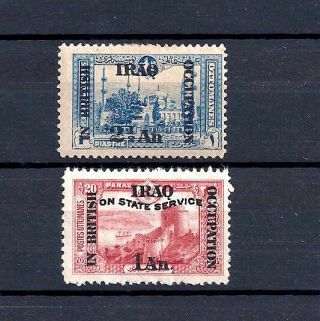 Iraq 1918 Stamps From The British Occupation Including 2½ Annas