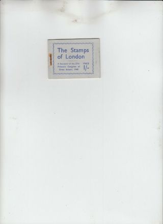 1940 Stamps Of London Philatelic Congress Of Great Britain 1/ - Booklet