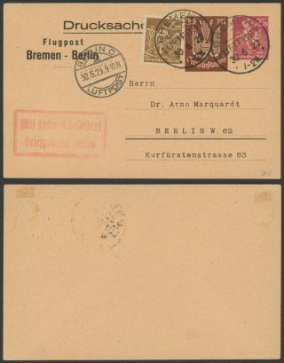 Germany 1923 - Air Mail Stationery Flight Bremen Berlin 34829/10