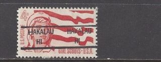 Hawaii Precancel On Girl Scout Stamp (1199)