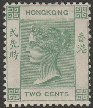 Hong Kong 1900 Qv 2c Dull Green Sg56 Cat £28