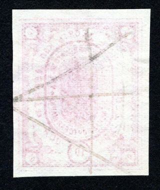 Russian Zemstvo 1882 Elisavetgrad stamp Solov 19 - II CV=40$ lot2 2