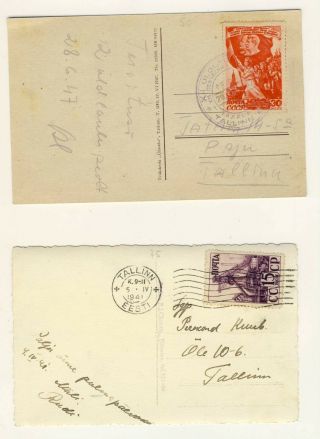 Russia,  Estonia 2 Postcards 1940`s