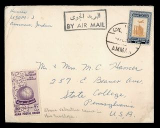 Dr Who 1955 Jordan Amman To Usa Air Mail C134857