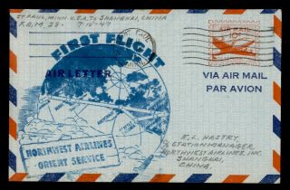 Dr Who 1947 First Flight St Paul Mn To Shanghai China Fam 28 Nwa E70667