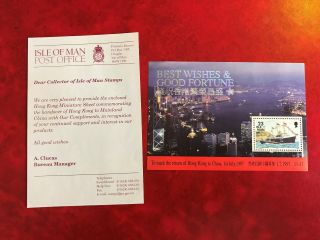 Isle Of Man Iom 1997 Mnh Sg Ms 760 Return Hong Kong China Gift Letter