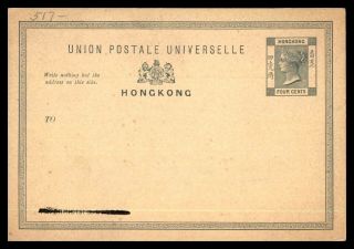 Mayfairstamps Hong Kong 1890s 4 Cents Qv Postal Stationery Card Wwb26851