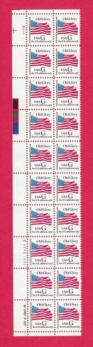 Red " G " 32 Cent Old Glory Flag Issue - Scott 2882 - Plate Block Strip