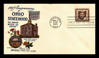 Us Cover Ohio Statehood Sesquicentennial Fdc Fleetwood Cachet Scott 1018