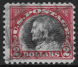 Scott 547 Us Stamp Franklin $2.  00