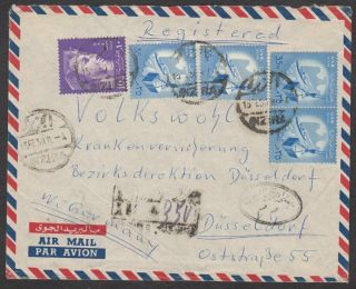 Egypt,  1959 Registered Airmail Cover To Germany.  Oizira Cds Cancel