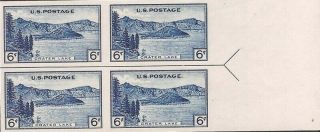 Us Stamp - 1934 6c Parks - 4 Stamp Blk W/guideline & Right Arrow 761