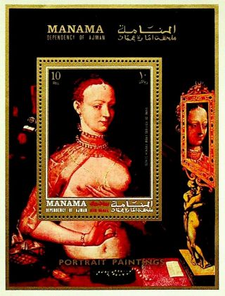 Manama Ajman Uae Nude Painting French Courtier Diane De Poitiers Sheet