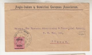 India,  1921 Prince Of Wales Camp Po Cover,  Nine Pies On 1a.  To Bombay.