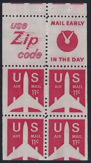 C78a Miscut Error / Efo Booklet Pane With Design In Tab " Jet Airliner " Nh
