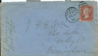 Gb 1878 1d Red Pl.  205 Cover From West Bridge Leicester To Birmingham