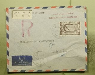 Dr Who 1962 Syria Hama Registered Airmail To Austria E49009