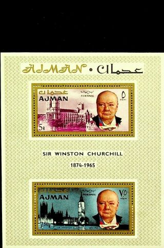 Uae Ajman 1965 Sir Winston Churchill Commemorative Fine Sheet
