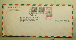 Dr Who Jordan Ovpt Amman Airmail To Usa E47457