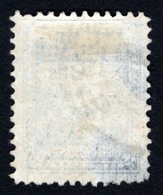 Russian Zemstvo 1906 Glazov stamp Solov 17 CV=10$ lot1 2