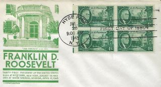 Usa 1945 First Day Cover,  Block Of 4,  Roosevelt & Hyde Park Residence