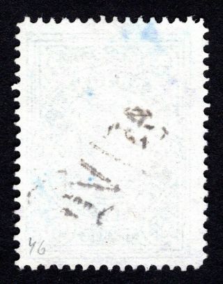 Russian Zemstvo 1910 - 12 Gadyach stamp Solov 49 CV=12$ 2