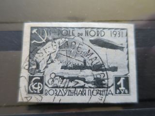 Russia 1931 Air Post Zeppelin North Pole Issue Scott C32 /ct4342