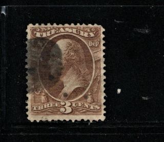 Hick Girl Stamp - U.  S.  Official Stamp Sc O74 Treasury R1122
