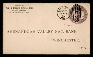 Dr Who 1895 Baltimore Md Fancy Cancel 17 Stationery To Winchester Va E49711