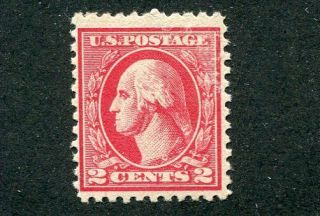1920 U.  S.  Scott 528a Two Cent Washington Stamp Hinged