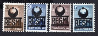 Turkey 1951 Set Of Stamps Mi 13 - 16 Mnh