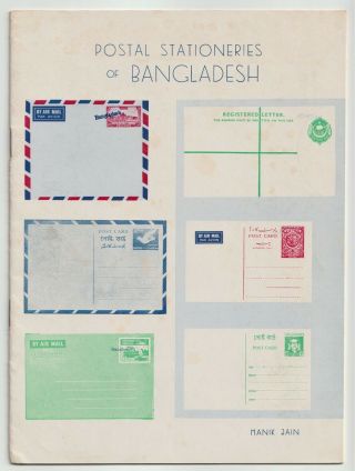Bangladesh Postal Stationery,  Manik Jain,  India,  Pakistan,  Provisionals,  1972