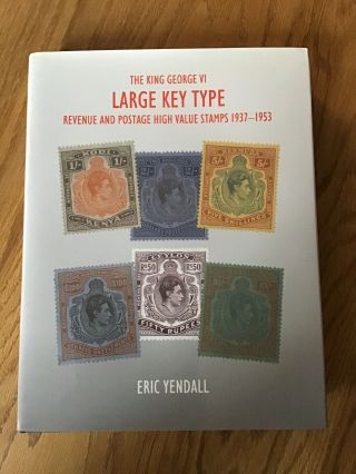 King George Vi Large Key Type Stamps Large Hardback Book