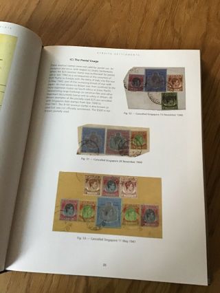 King George VI Large Key Type Stamps Large Hardback Book 5
